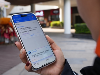 饿了么AI助手“小饿”上线：骑手普遍认为帮助很大！