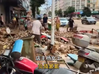 贷款40万开蛋糕店7个月遇洪水倒闭  现在负债累累！