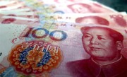 官方回应网传多地国补暂停：剩余支持资金将有序下达！