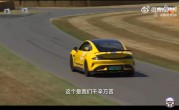 雷军点赞！挂着京牌的小米SU7 Ultra登上古德伍德赛道！